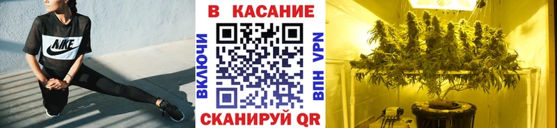 Наркошоп купить КОКАИН  Канабис  Alpha-PVP  ГАШИШ  АМФ  Меф  Приволжский