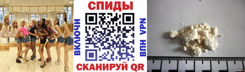АМФ 97% Приволжский