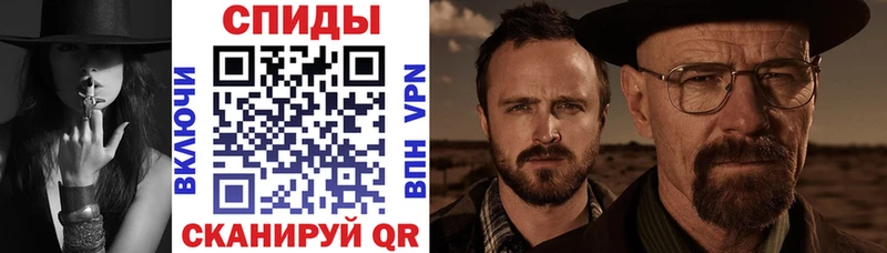 Купить где  Приволжский  АМФЕТАМИН 97% 