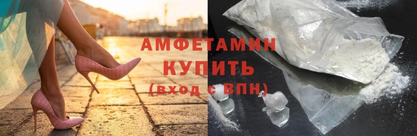 хмурый Беломорск