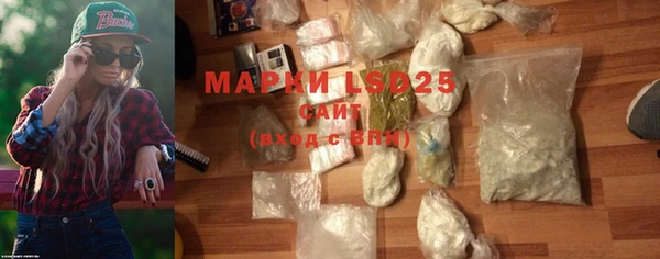 COCAINE Белоозёрский
