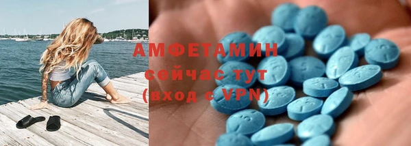 дурь Белокуриха