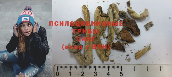 COCAINE Белоозёрский