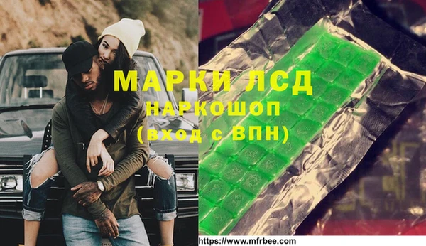 хмурый Беломорск