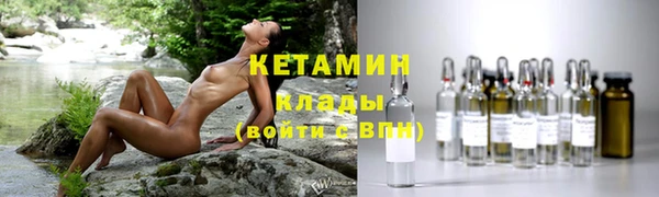 хмурый Беломорск
