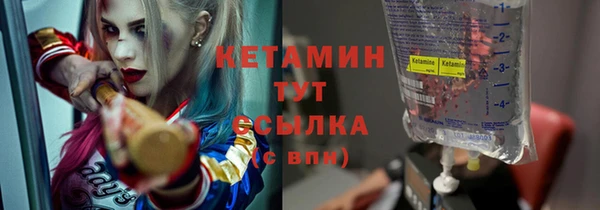 хмурый Беломорск