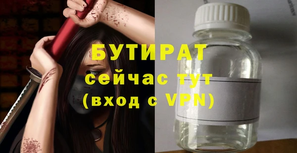 хмурый Беломорск