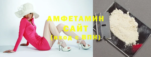 COCAINE Белоозёрский