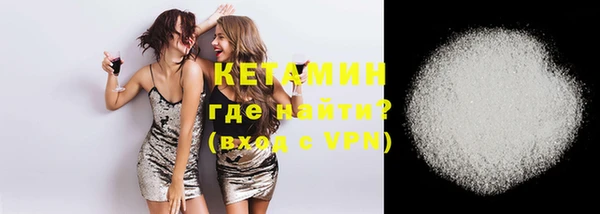 дурь Белокуриха