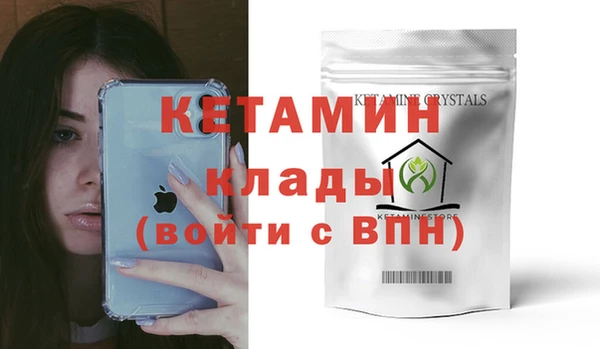хмурый Беломорск