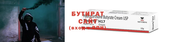 кокаин VHQ Нягань