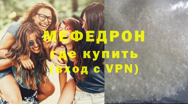 хмурый Беломорск