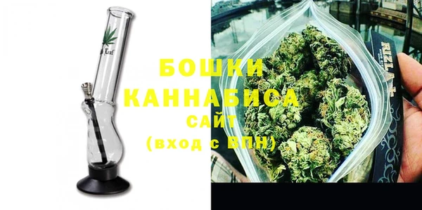 COCAINE Белоозёрский