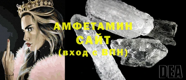 хмурый Беломорск