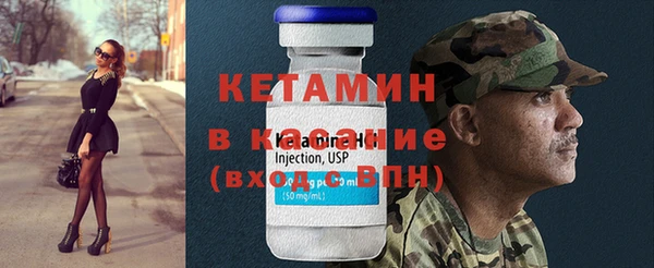 COCAINE Белоозёрский
