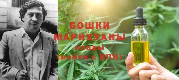 COCAINE Белоозёрский