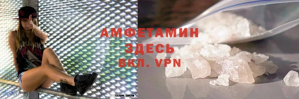 хмурый Беломорск