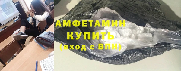 COCAINE Белоозёрский