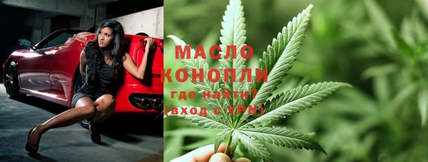 хмурый Беломорск